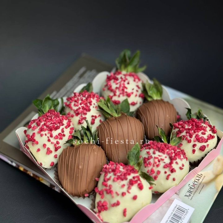 Клубника в шоколаде 9 ягод №2 с доставкой в Щёлкове