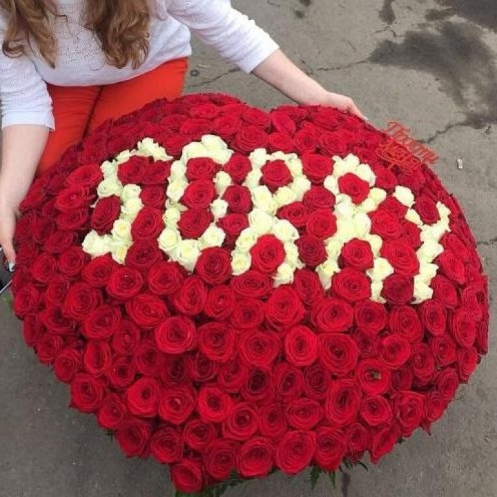 351 роза "Прости меня" в Щёлкове