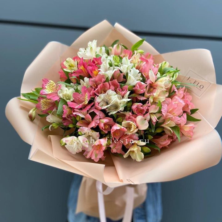 Букет альстромерий "Вандер" в Щёлкове